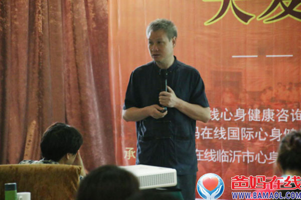 高峰论坛山东临沂、四川成都、黑龙江哈尔滨三城同辉