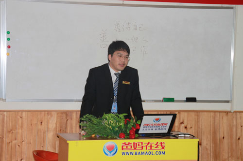 网站编辑部部长周圣煌