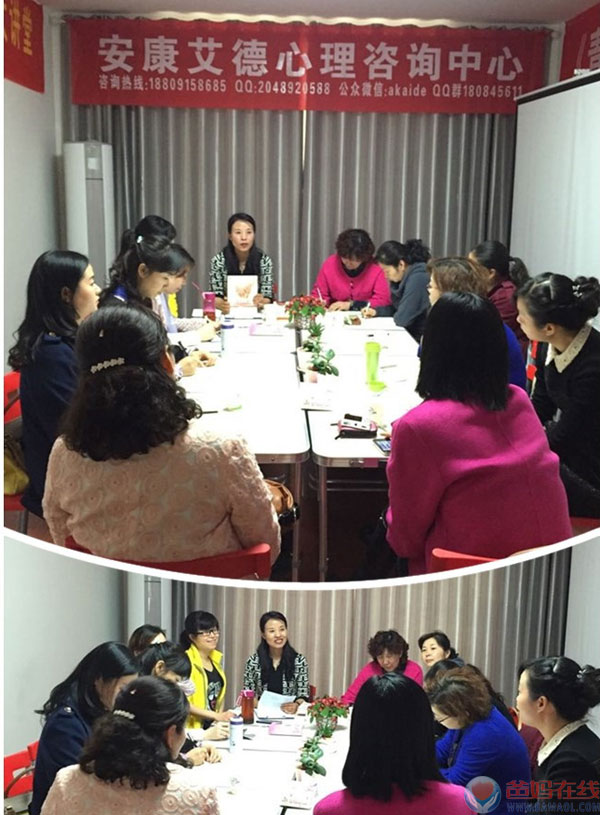　　4月4日下午2点整，爸妈在线安康市心身健康咨询中心第六十一场“亲密之旅”公益沙龙在安康中心团训室顺利展开。　　张琳老师为前来参加学习的新、老会员分享了外出学习的有关内容，温习了“亲密之旅”第一课《爱的探索》，探索彼此心灵世界。本次公益沙龙讲座的主题“亲密之旅”，学习《亲密之旅》有哪些好处，能通过学习，了解自己、伴侣和孩子，在日常相处中达到和谐和双赢;还预习了下节课的内容。　　随后，张琳老师带领大家做“爱的存款”，一种促进感情的技巧，互相对视，用爱的语言去向对方存款;存款完毕后，大家都互相拥抱着，感受着“爱的存款”的温暖，对彼此有了更深的了解。　　最后，愿《亲密之旅》带给更多人帮助和祝福!　　爸妈在线安康中心　　2015年4月7日
