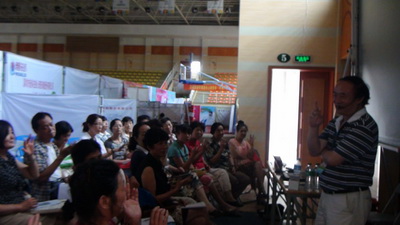 丰  柯：心理顾问—超乎寻常的心理咨询