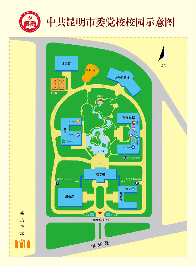 爸妈在线第六届心博会直通车