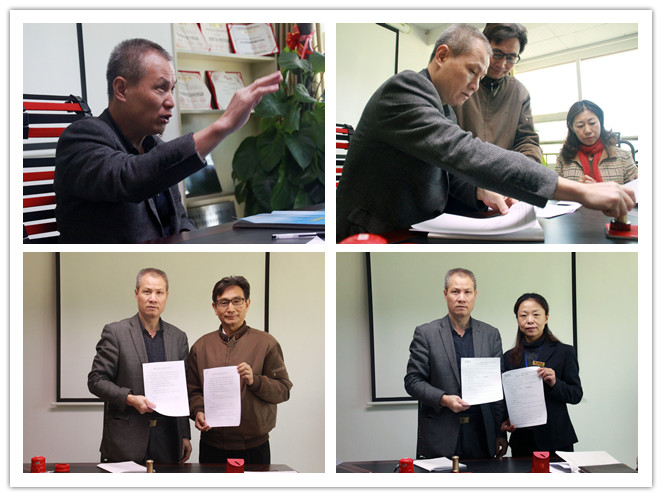 我们是爸妈在线职业合伙人共同用爱谱写和谐世界的精彩华章