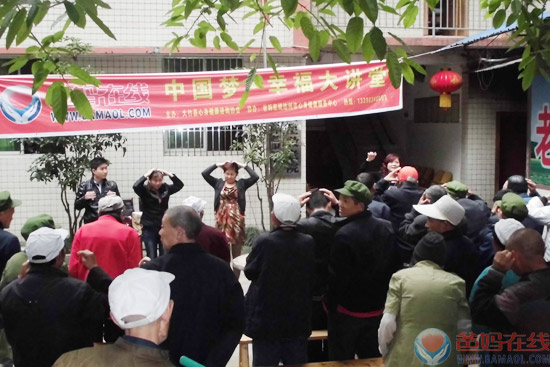 “爱驻夕阳，健康与爱同行”走进养老机构系列报道(二)之文星镇敬老院