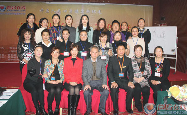 爸妈在线——《关爱生命 共筑健康》高峰论坛哈尔滨盛大开幕