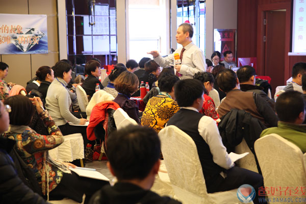 健康乃生命之本