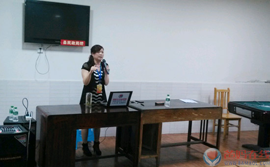 爸妈在线达州市心身健康服务中心