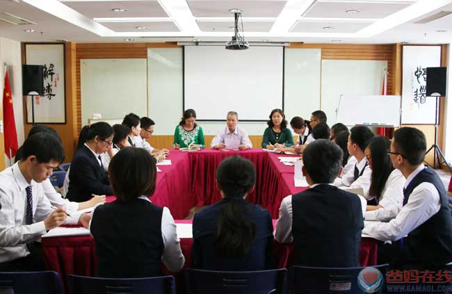 爸妈在线总部团队抵达哈尔滨，投入峰会的准备工作