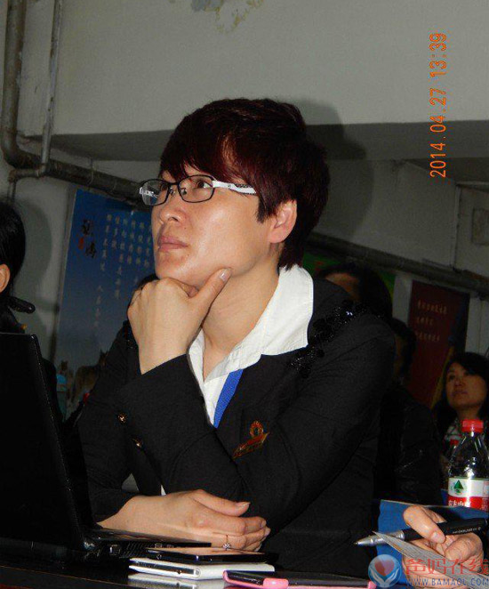 爸妈在线双鸭山市心身健康咨询中心大型工作会议