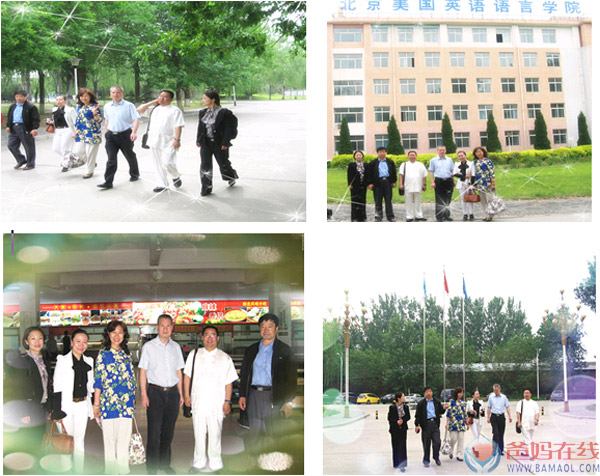 胡煜总裁督察第五届心博会工作纪实(一)