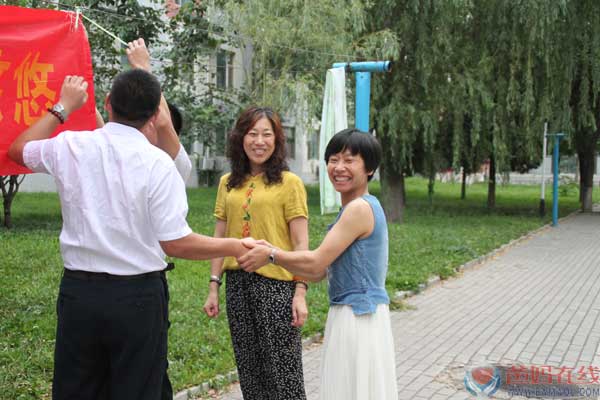 爸妈在线家人欢聚乐悠悠