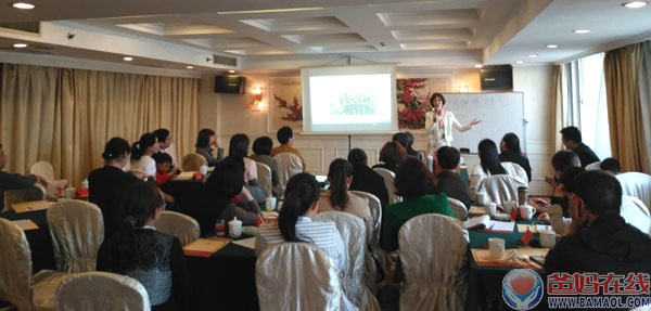 湖南常德《关爱生命共筑健康》家长健康和子女成才高峰论坛