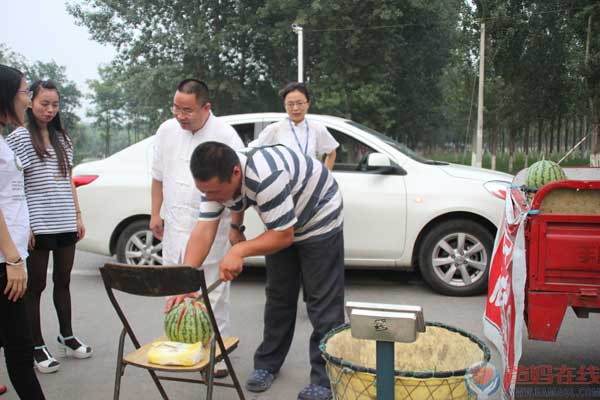 爸妈在线家人欢聚乐悠悠