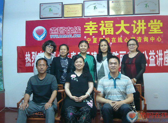 青少年素质重建特训营导师培训班成功举办