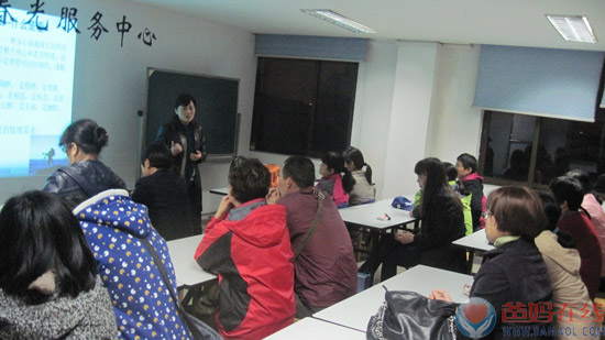 爱的五种语言，苏州幸福大讲堂