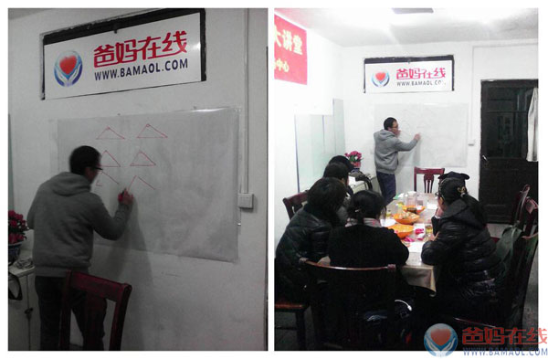 　　寒假结束，新学期开始，爸妈在线苏州市心身健康咨询中心针对中、小学孩子在学业中的学习习惯、各年龄阶段思维特征及家长辅导的侧重点的选择等问题，3月11日晚19:00，邀请具有多年教学经验的朱凤宽高级教师在养育巷活动室做现场答疑。同时设立“苏州家长交流答疑会”微信群，将家长遇到的问题及时在微信群探讨交流。