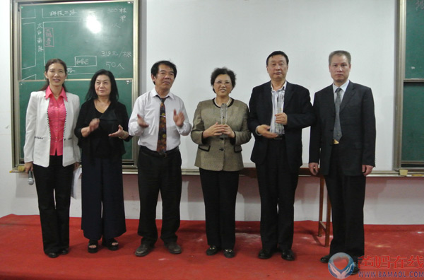 颁奖仪式——爸妈在线新纪元2014创业落地第二次集训激情之夜