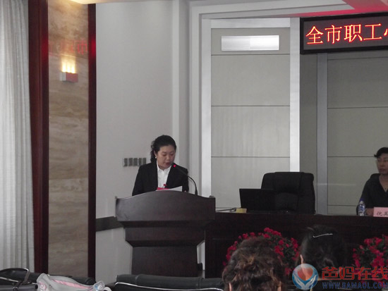 市总工会、市心理学会联合筹建的全市职工心理咨询室成立仪式正式开幕