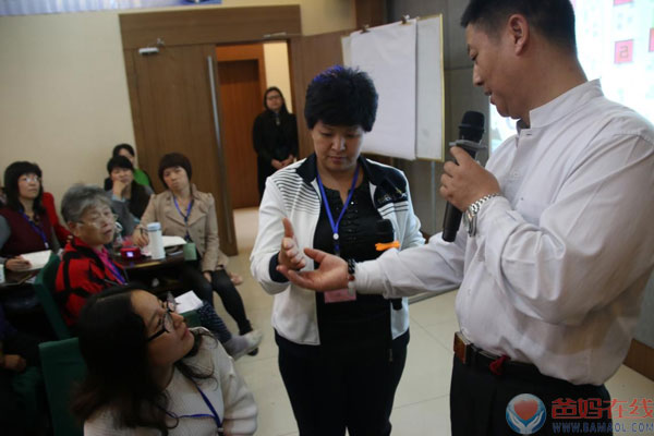 爸妈在线《关爱生命 共筑健康》企业家健康和企业发展、家长健康和子女成才高峰论坛徐州站盛大开幕