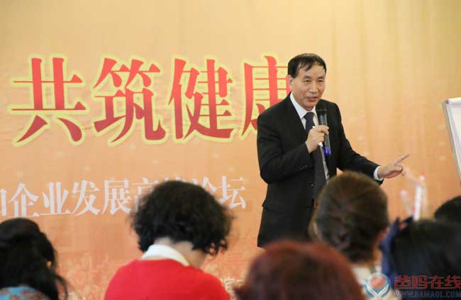 心灵种下三棵树 生命重构信仰