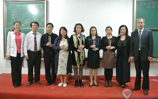 颁奖仪式——爸妈在线新纪元2014创业落地第二次集训激情之夜