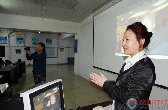 爸妈在线双鸭山市心身健康咨询中心大型工作会议