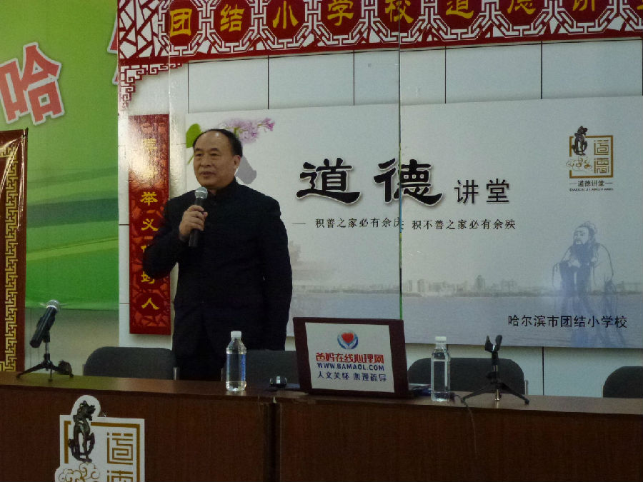 鍥剧墖3.jpg