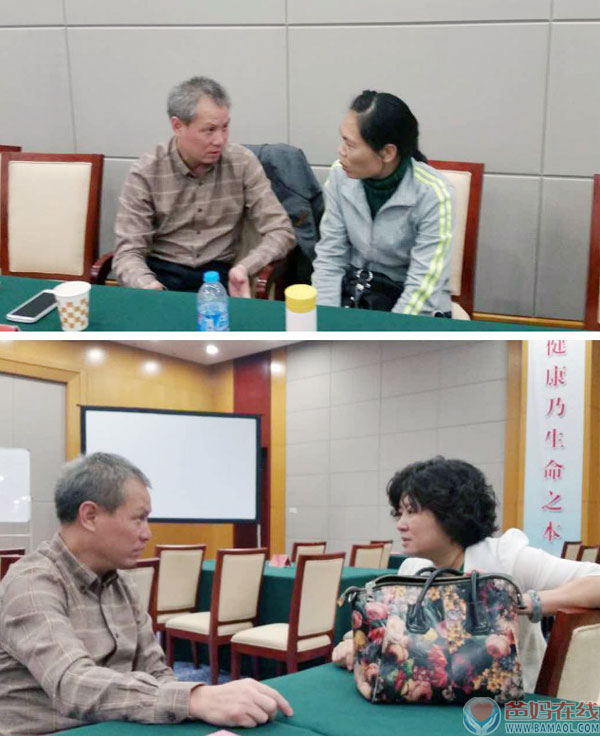 《关爱生命 共筑健康》高峰论坛东营站盛大开幕