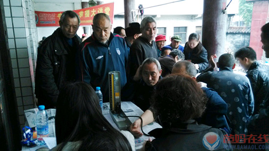 爸妈在线达州市心身健康服务中心