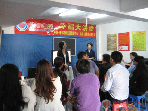 爸妈在线心身咨询江西省中心举办第四次心理咨询师研讨会——“力量之源”学习交流会