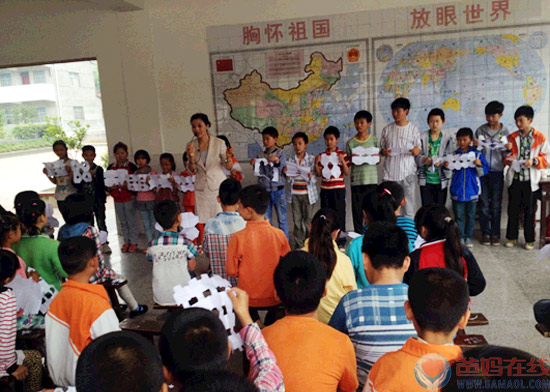 安康中心为留受儿童做《让生命充满爱》公益讲座