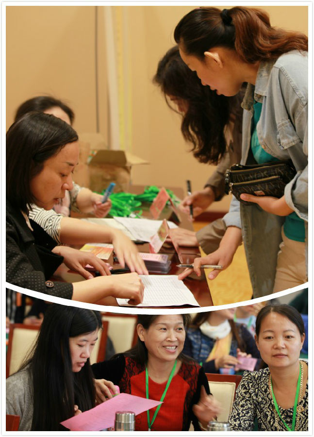 《关爱生命 共筑健康》高峰论坛东营站圆满成功