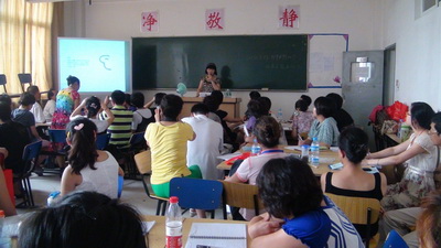 张晓丽：心理统整技术应用工作坊（EAP方向）—在职场心理、青少年心理成长、婚姻家庭等咨询中的应用