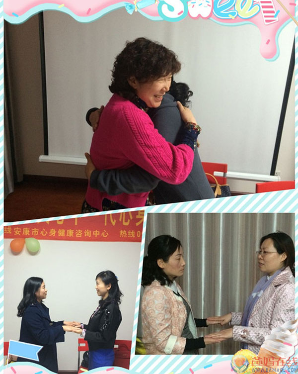　　4月4日下午2点整，爸妈在线安康市心身健康咨询中心第六十一场“亲密之旅”公益沙龙在安康中心团训室顺利展开。　　张琳老师为前来参加学习的新、老会员分享了外出学习的有关内容，温习了“亲密之旅”第一课《爱的探索》，探索彼此心灵世界。本次公益沙龙讲座的主题“亲密之旅”，学习《亲密之旅》有哪些好处，能通过学习，了解自己、伴侣和孩子，在日常相处中达到和谐和双赢;还预习了下节课的内容。　　随后，张琳老师带领大家做“爱的存款”，一种促进感情的技巧，互相对视，用爱的语言去向对方存款;存款完毕后，大家都互相拥抱着，感受着“爱的存款”的温暖，对彼此有了更深的了解。　　最后，愿《亲密之旅》带给更多人帮助和祝福!　　爸妈在线安康中心　　2015年4月7日