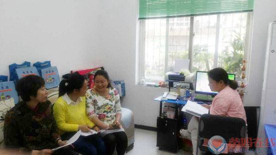 高考减压进行时——爸妈在线铁岭市心身健康咨询服务中心