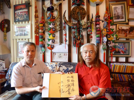 龙黔石先生赠送字画 龙黔石先生赠送字画