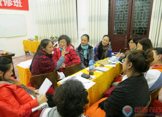 心灵境界大学首届第三次研修在安徽三祖禅寺开班