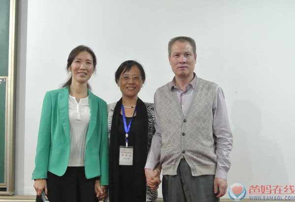 精彩加盟夜——爸妈在线家人抢占爸妈在线空白市场