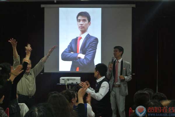 开启爸妈在线新纪元第二次集训实时播报（三）