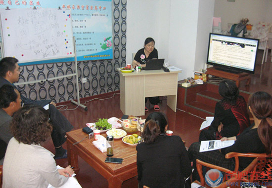 青少年素质重建特训营导师培训班成功举办