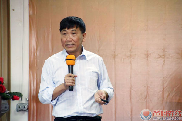 《关爱生命 共筑健康》高峰论坛沙湾站