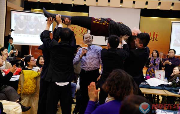 心灵催眠 自如人生——精彩分享暨西安站圆满落幕