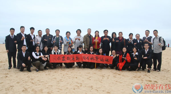 感受海的情怀 提高人生格局