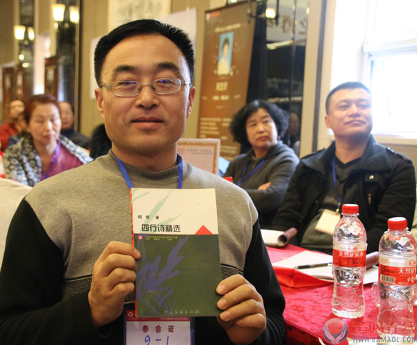 健康乃生命之本