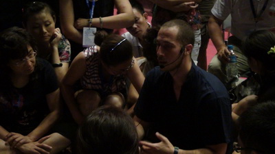 阿希卡：发现与疗愈工作坊