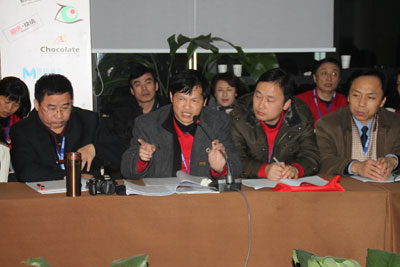 爸妈在线广西中心主任莫伦提问