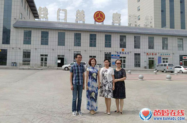 董事局副主席杨萍赴灾区献爱心纪实(二)