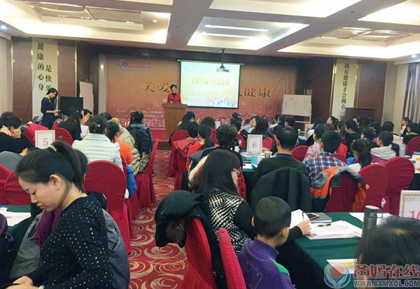 爸妈在线——《关爱生命 共筑健康》高峰论坛哈尔滨盛大开幕