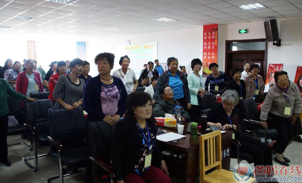 《关爱生命 共筑健康》高峰论坛沙湾站