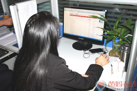 咨询师服务中心周叶平