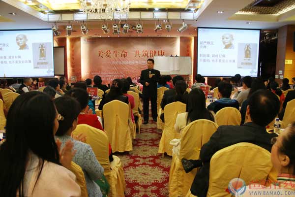 把爱传递精彩继续 共享健康满汉全席